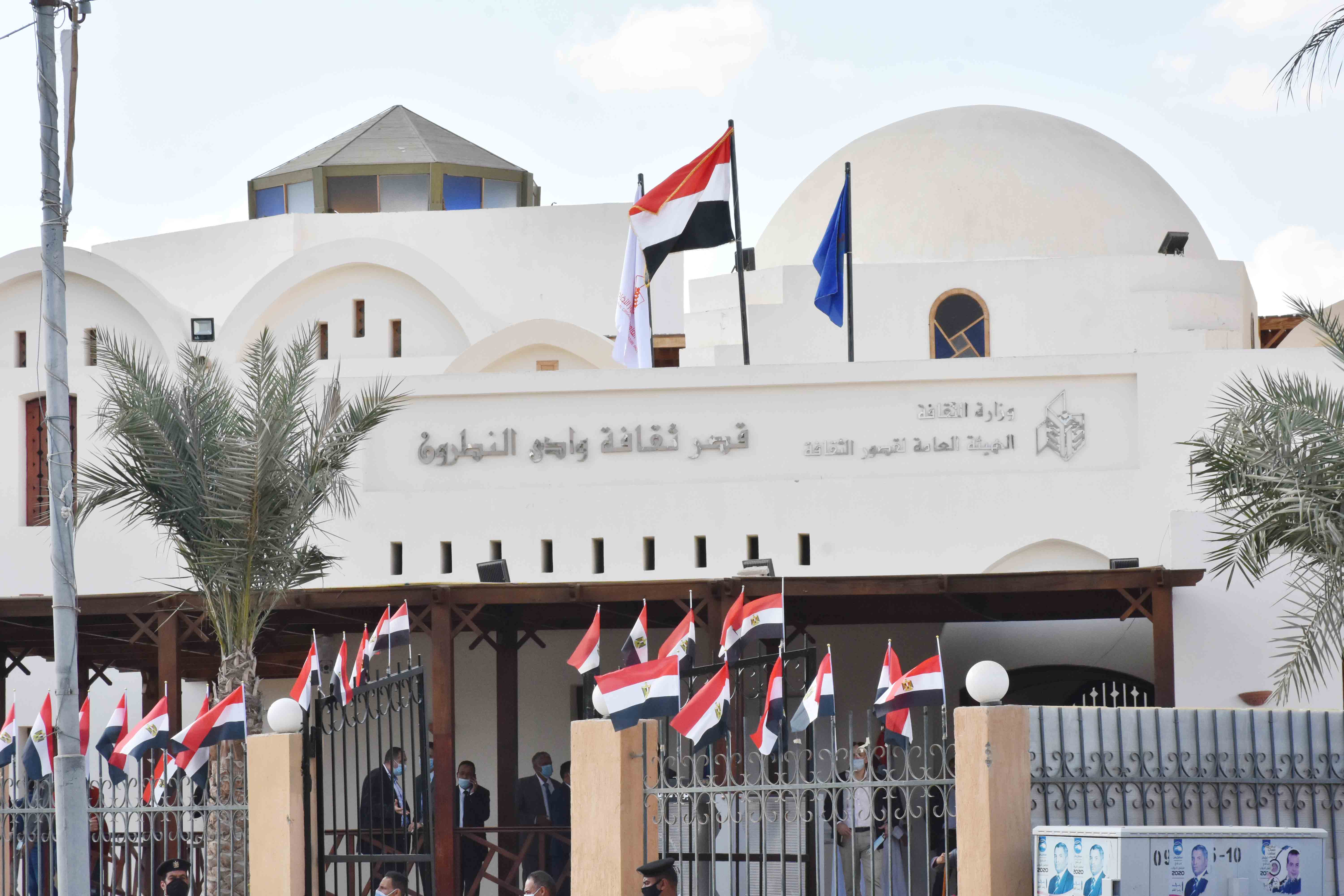 Heraa constructions Wadi El-Natroun Culture Palace project